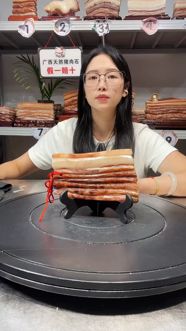 石材天然石材柳州猪肉石14-9-2