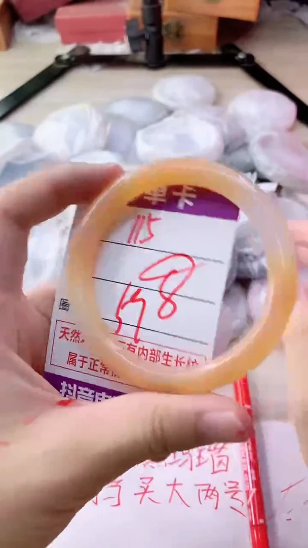 手镯玛瑙/玉髓未镶嵌115
