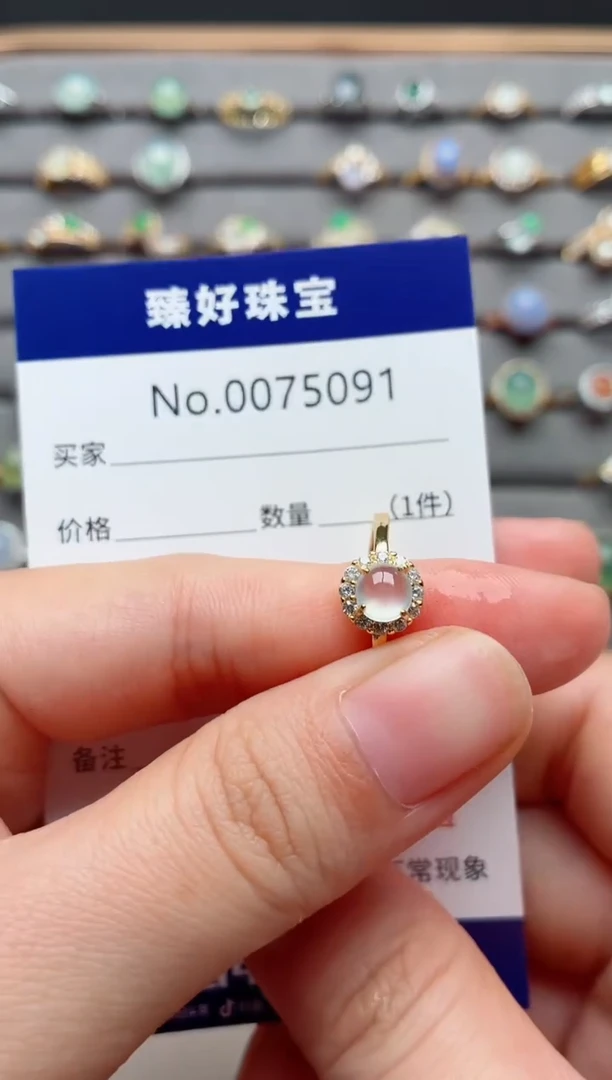 银S925镶嵌戒指翡翠.