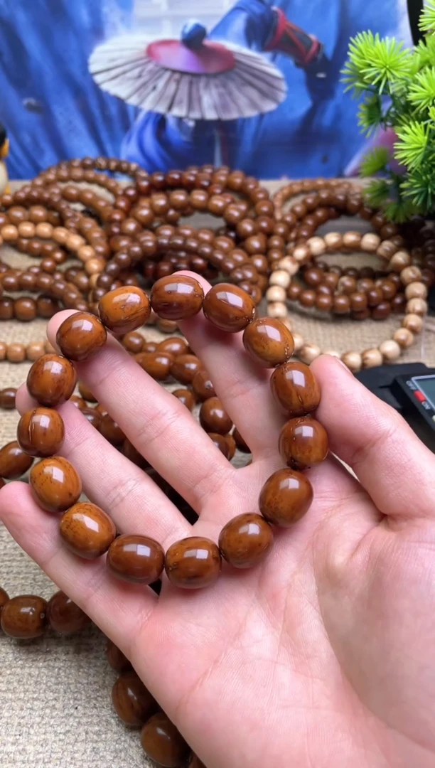 紫金鼠吊坠2号手串