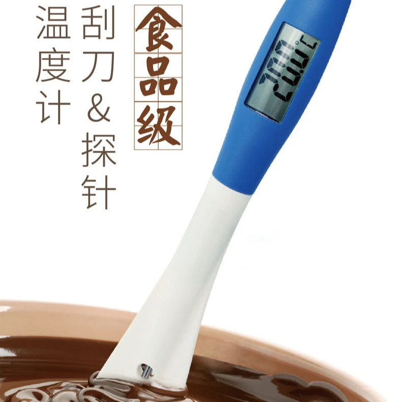 硅胶刮刀食品温度计厨房烘焙探针式电子数显糖果温度计表高精度