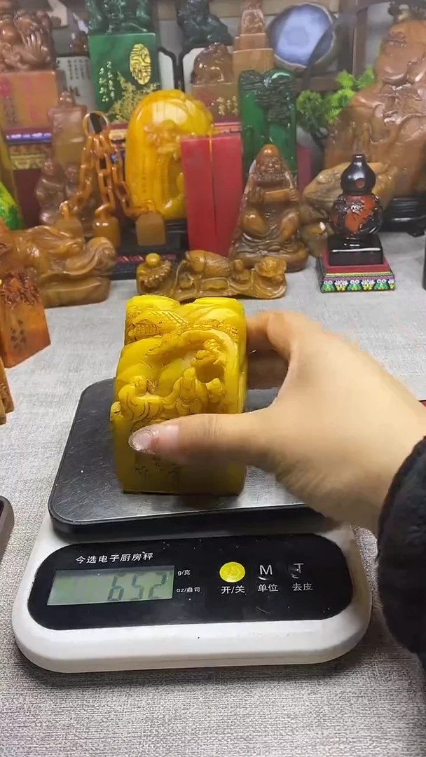 寿山石印石纯天然篆刻石料