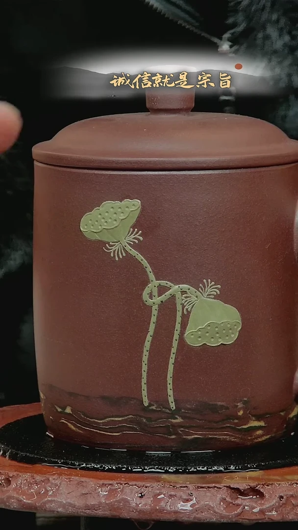 茶杯紫砂53204153413