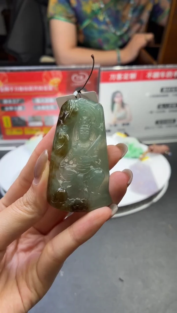 未镶嵌定制翡翠DDJ51219