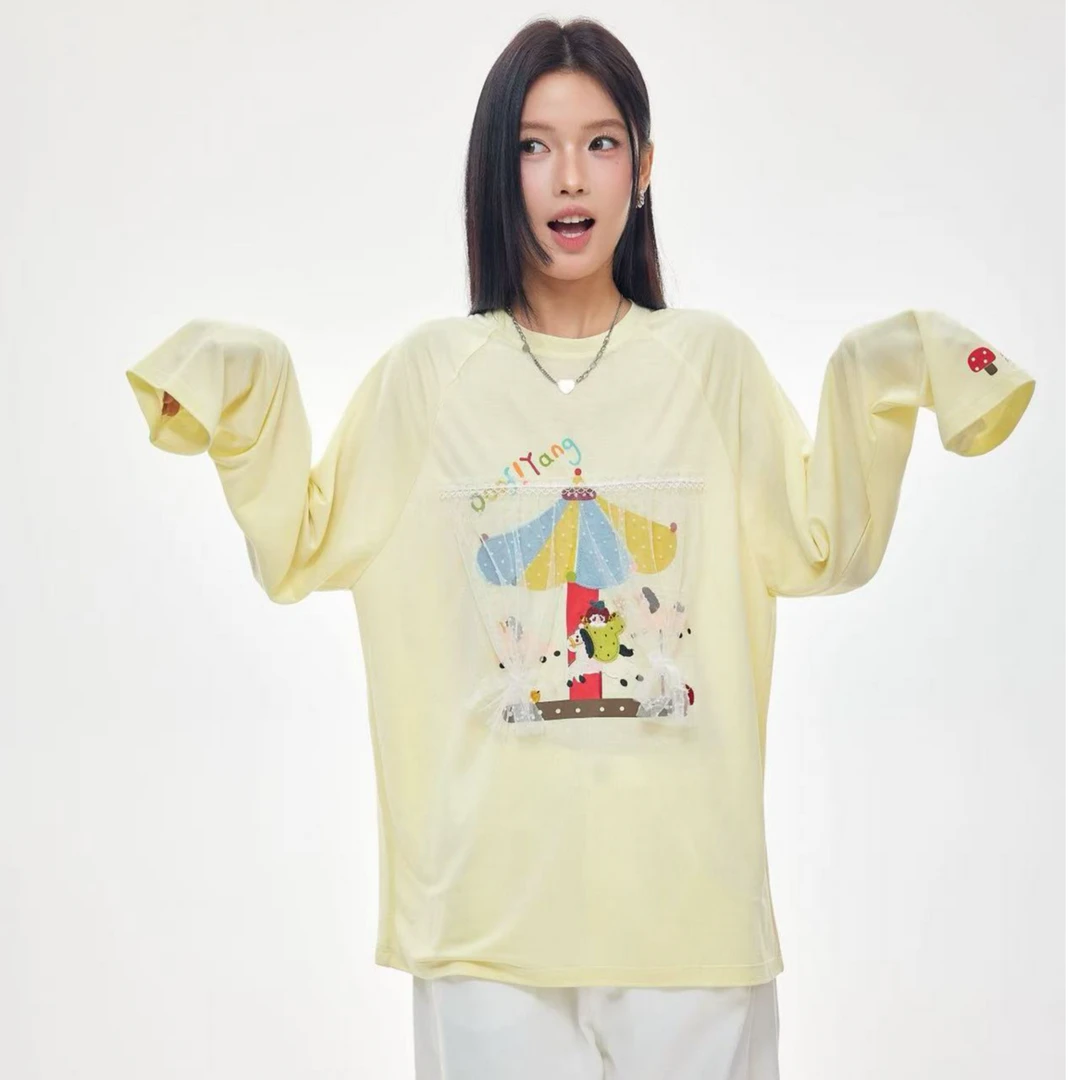 OooF！Yang旋转木马T恤