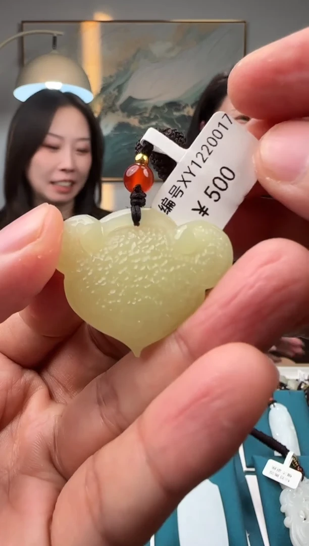 颈饰未镶嵌和田玉XY