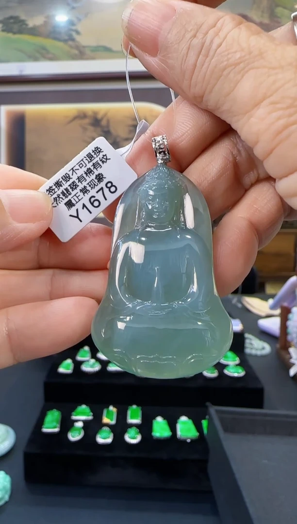 颈饰18K金镶嵌翡翠Y1678观音