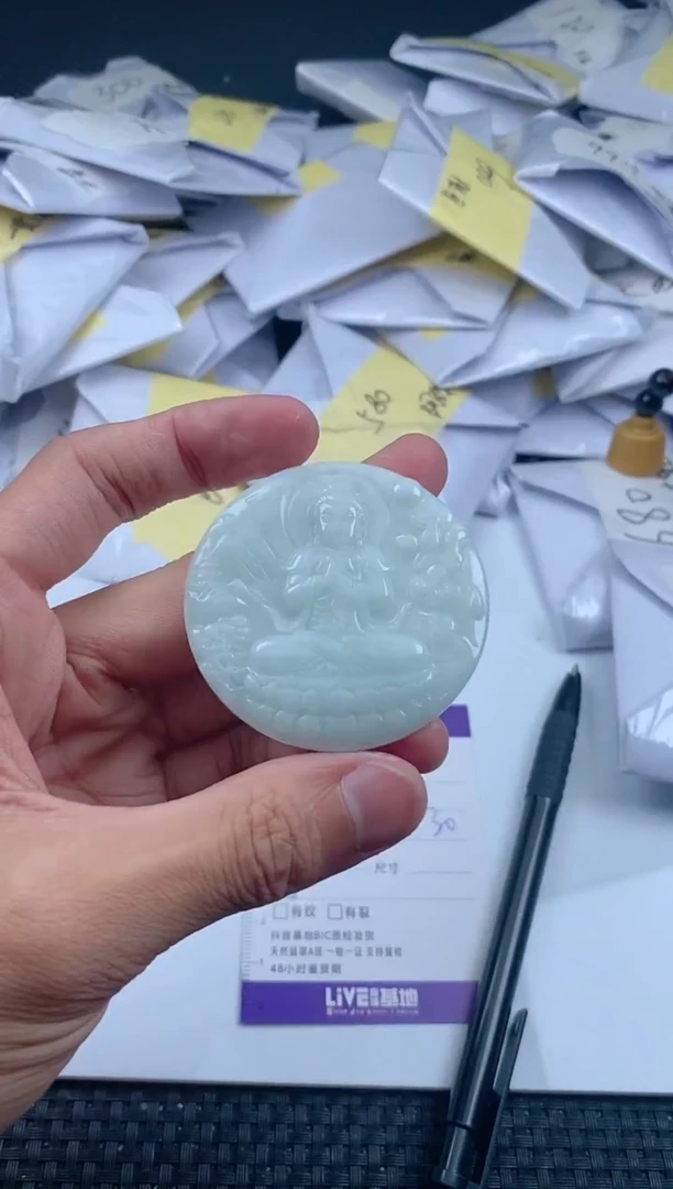 翡翠未镶嵌颈饰