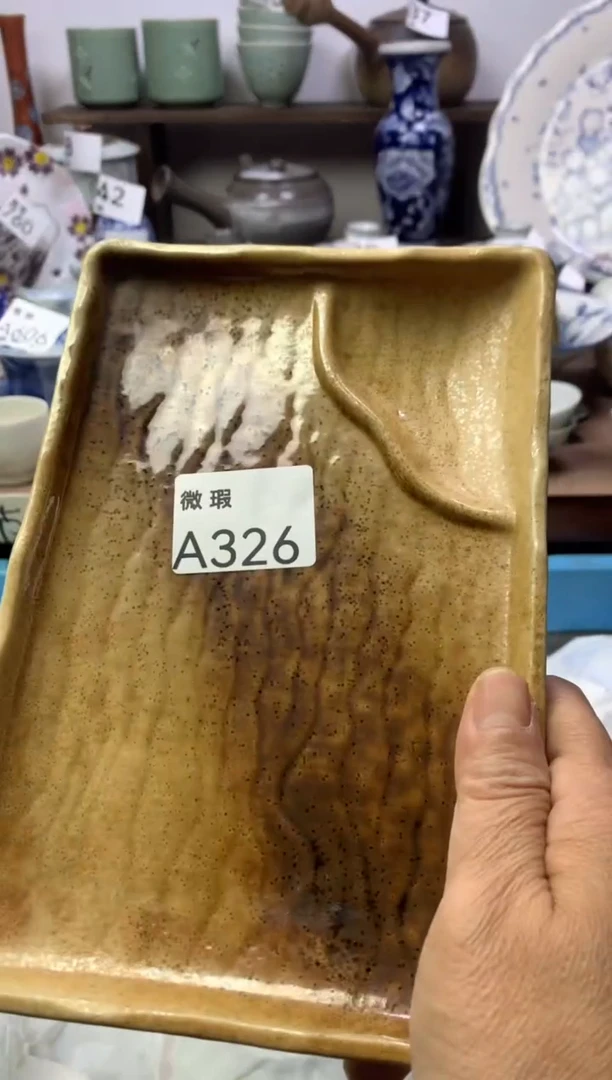 【闪购商品】瓷片明雅阁工艺品店
