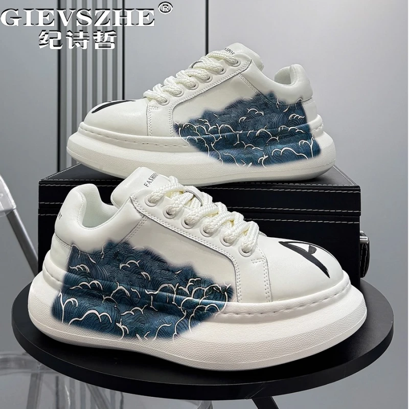 纪诗哲男鞋百搭透气个性运动鞋子男款时尚印花休闲鞋潮流轻便板鞋