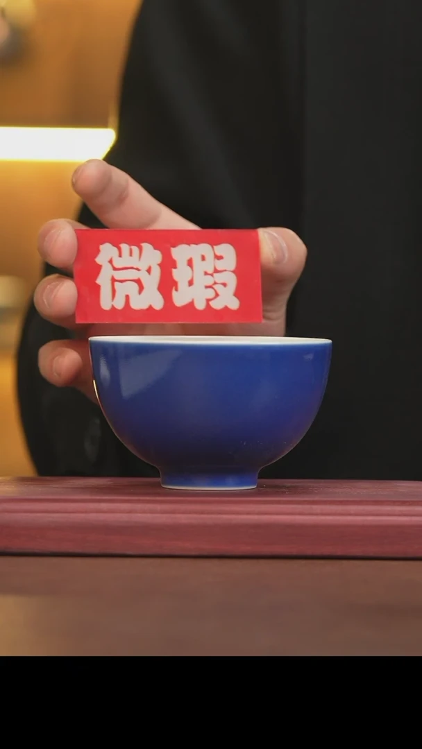 【闪购商品】杯景德镇手工手绘