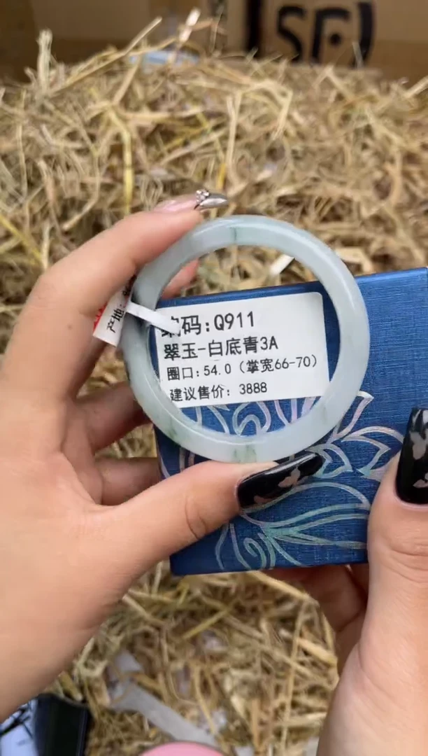 未镶嵌手镯石英质玉Q911-54