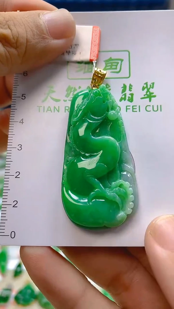 颈饰18K金镶嵌翡翠新号开播 全场乱卖