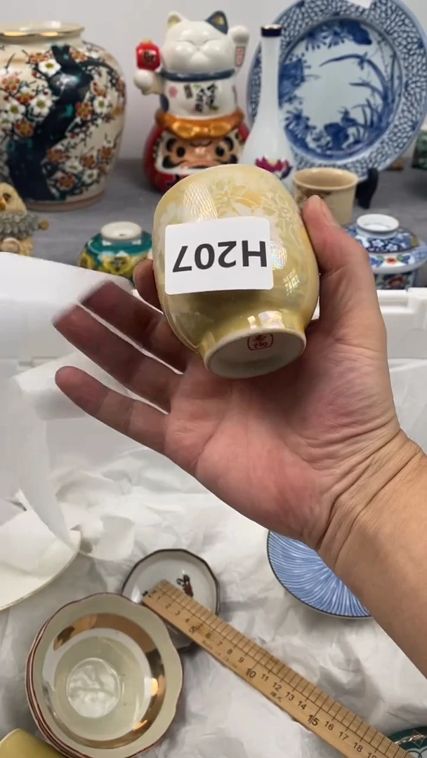 【闪购商品】瓷片207瓷器瓷片茶周边