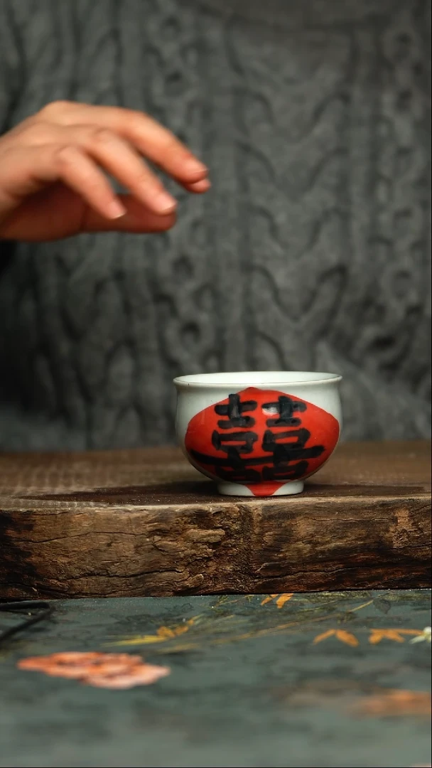 【闪购商品】杯釉下彩手工手绘同款陶器