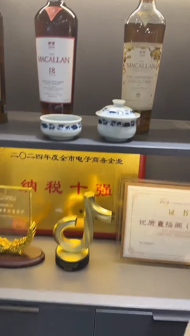 瓷瓷瓷瓷瓷瓷瓷瓷瓷