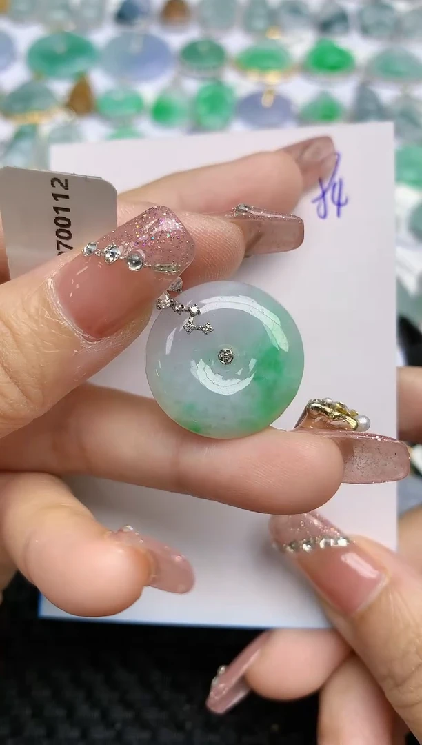 【闪购商品】翡翠颈饰18K金镶嵌天然A货翡翠 84