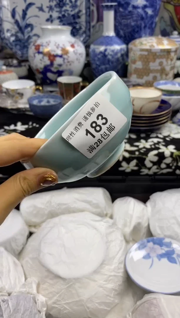 瓷片瓷色工艺品品品品