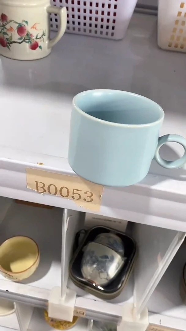 瓷片B0053陶瓷茶具茶器