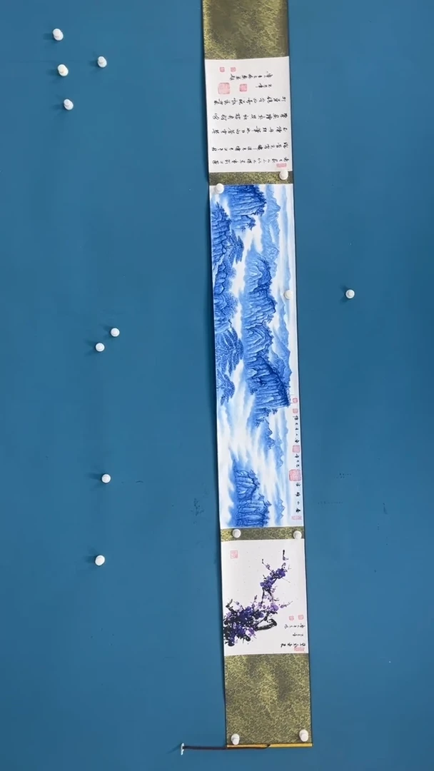 国画9.26-XX-王夫怀-3米长卷-4