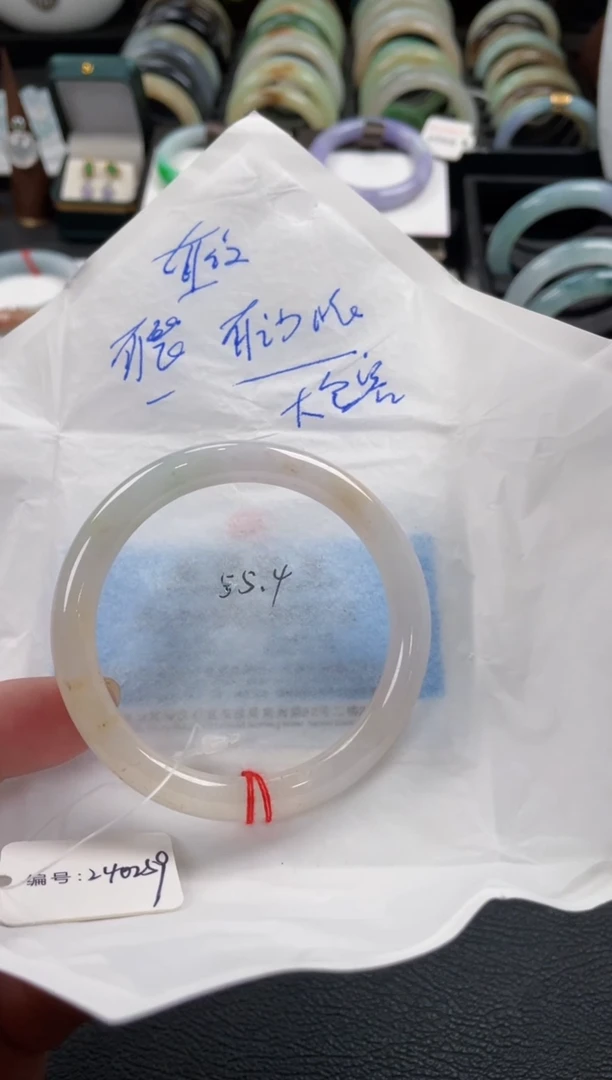 【闪购商品】翡翠手镯未镶嵌55.4圆条 有纹裂