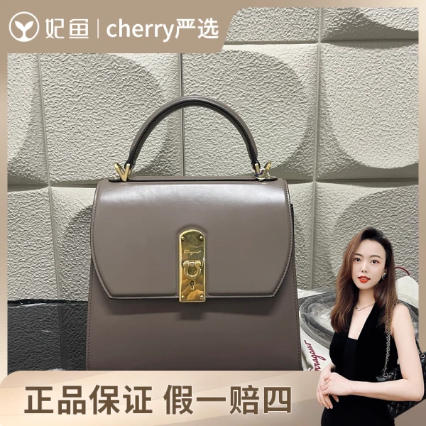 菲拉格慕/包包/95新/市场价17900/22