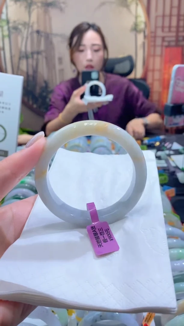 未镶嵌手镯翡翠000072841