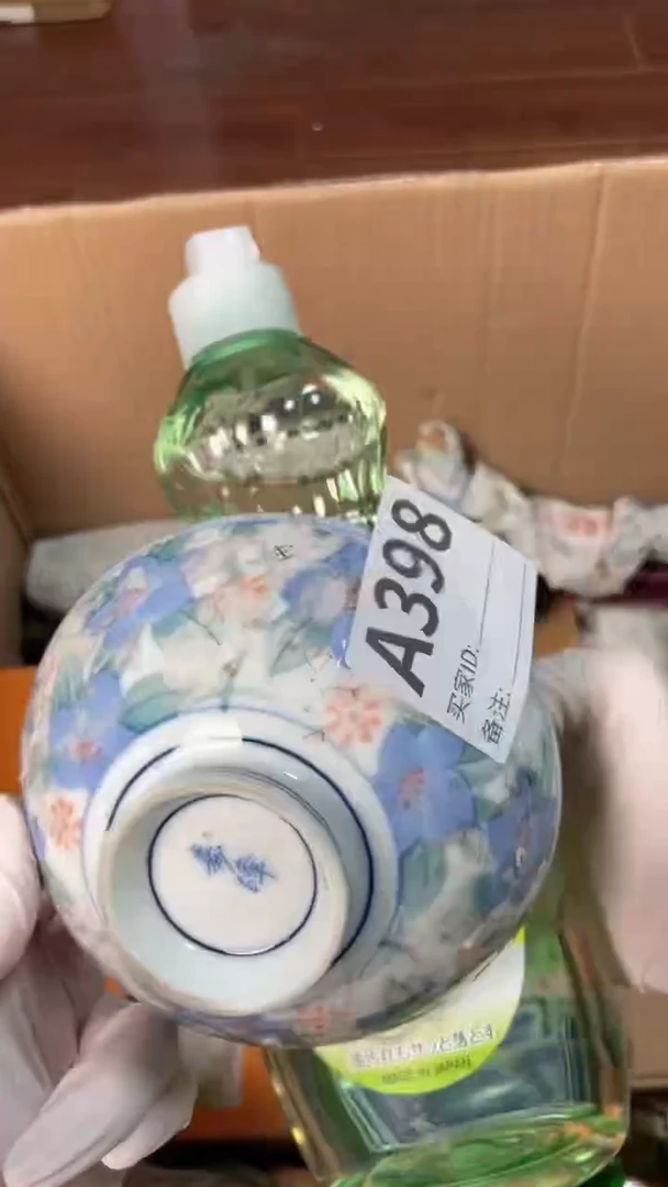 【闪购商品】瓷器瓷器瓷器瓷器