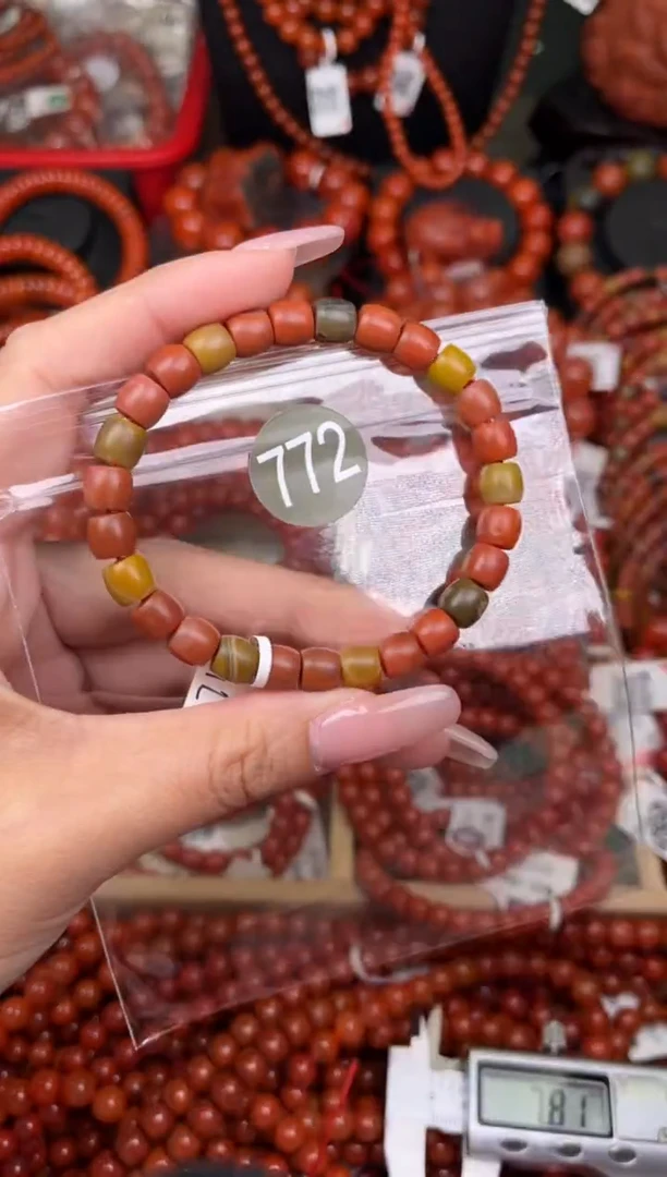 南红玛瑙未镶嵌珠宝奇石772-7+