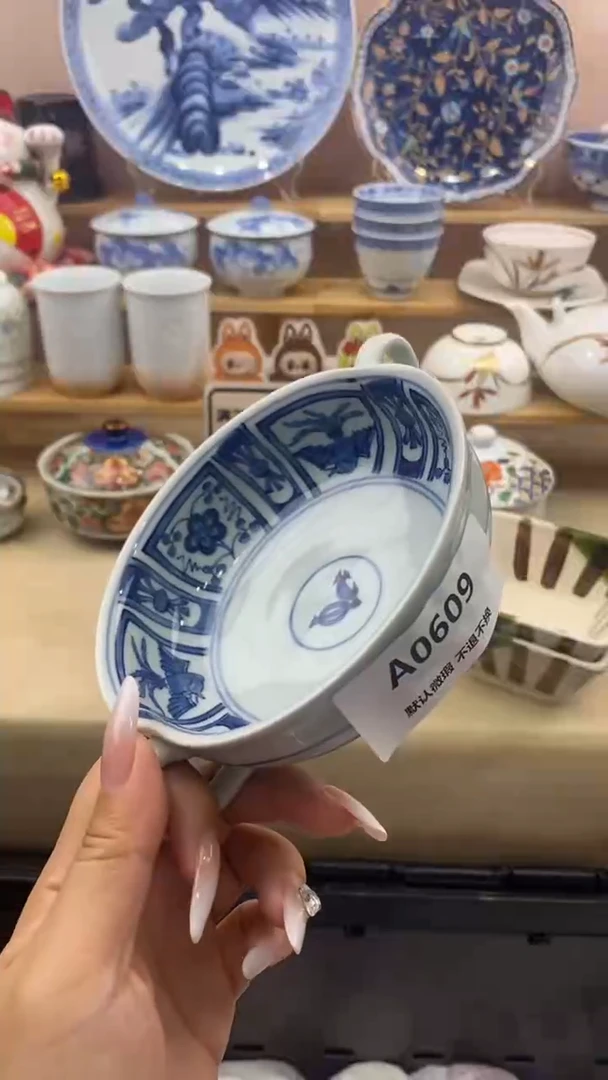 其他青**翎小香瓷器 满20包邮