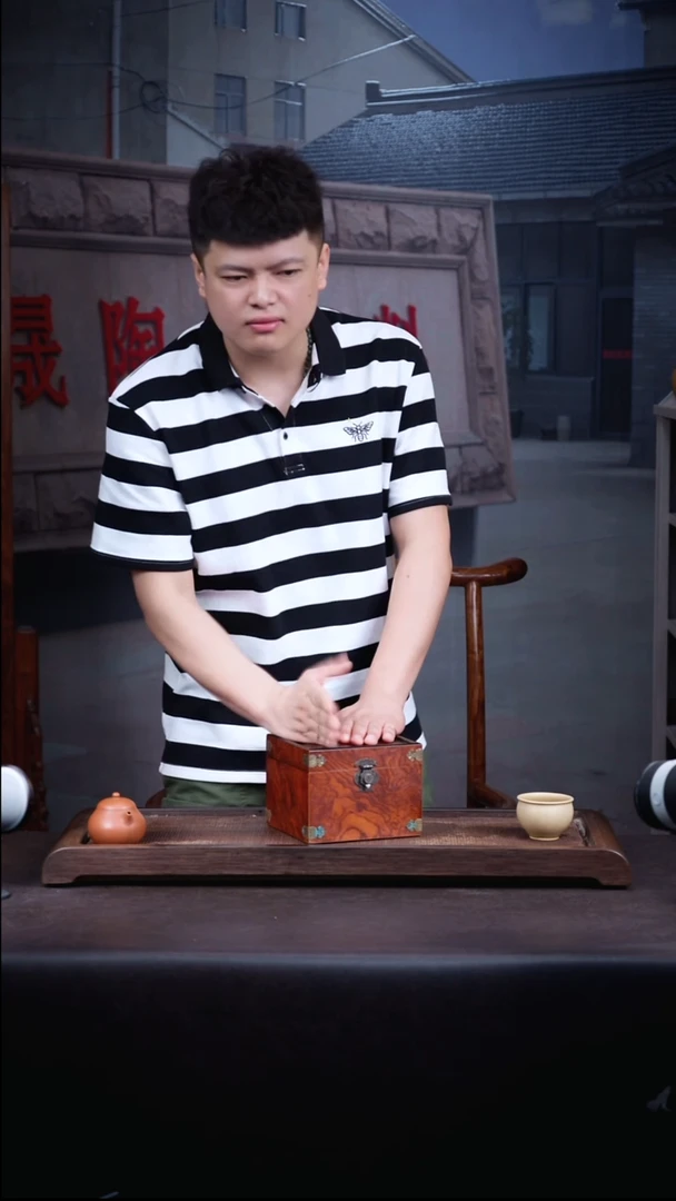 茶壶紫砂三号盒子