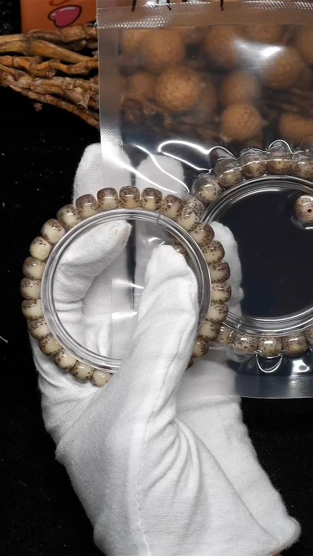 手串星月菩提8*7冰糖-A201-S