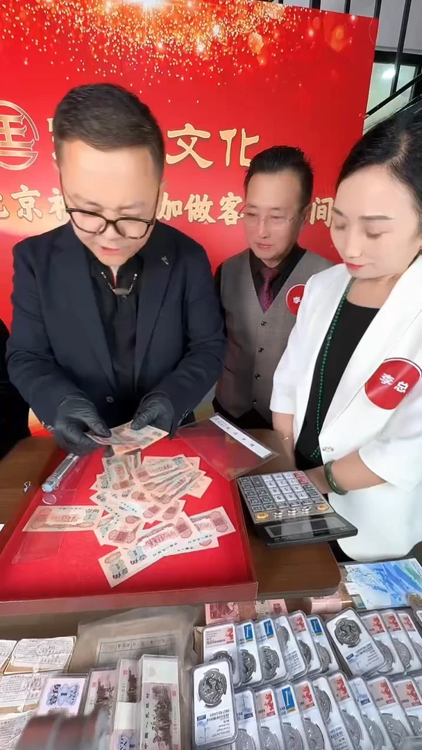 评级下乡枣红单张不挑号