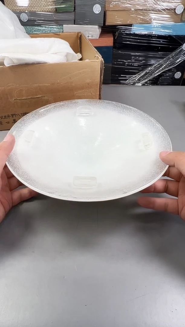 瓷片【****宏645号满30米包邮，打包不易