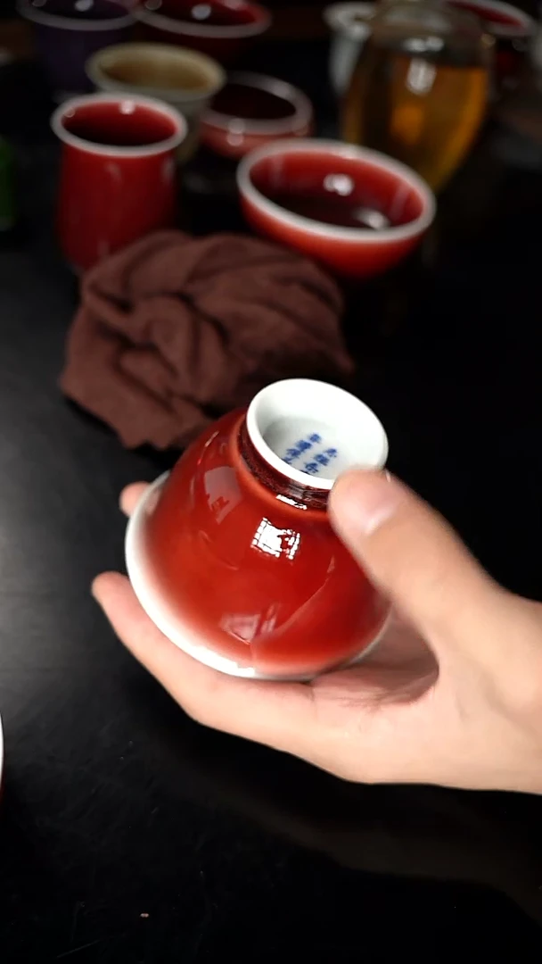 杯精品郎红看余窑