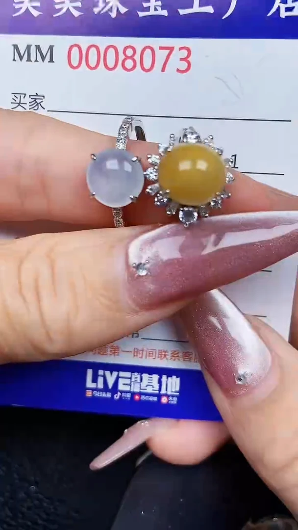 翡翠银S925镶嵌颈饰8073