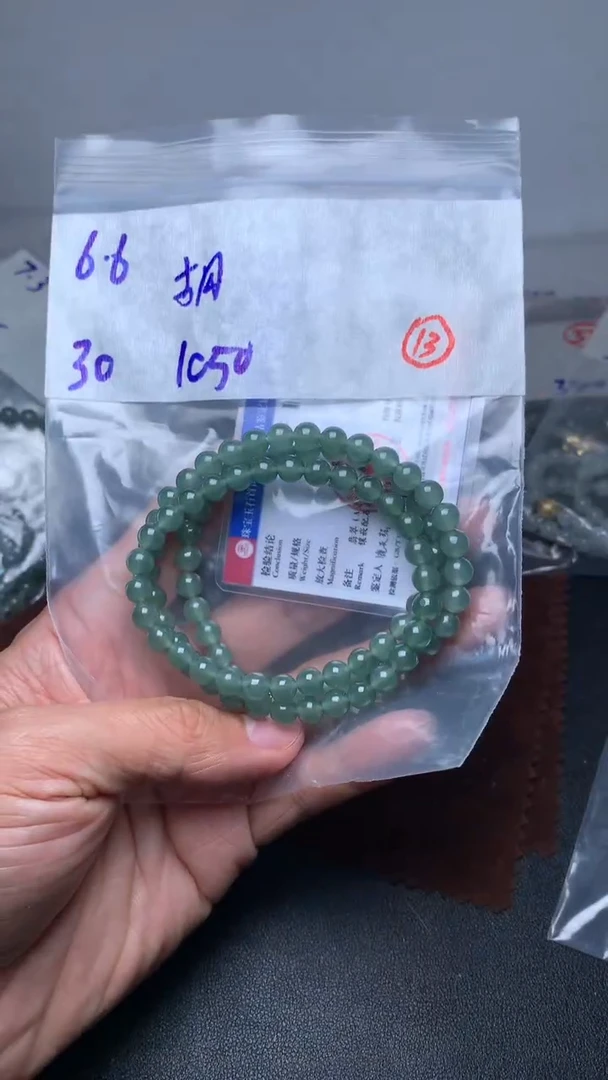 未镶嵌定制翡翠古*月毛货需精细抛光 拍一发一