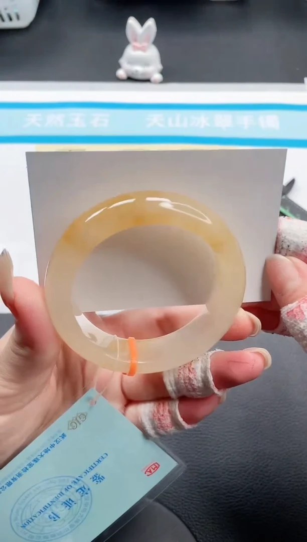 石英质玉手镯未镶嵌11V395-54