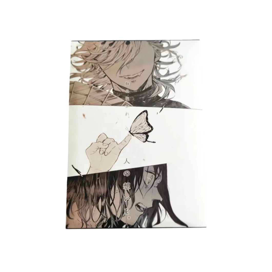 【转盘】黑石文创鬼灭之刃刃火共鸣收藏色纸收藏盲盒