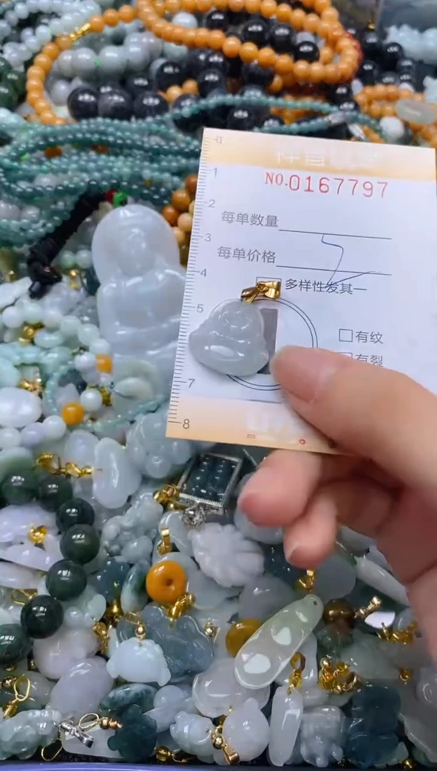 翡翠未镶嵌颈饰闪购0167797多样性发其一