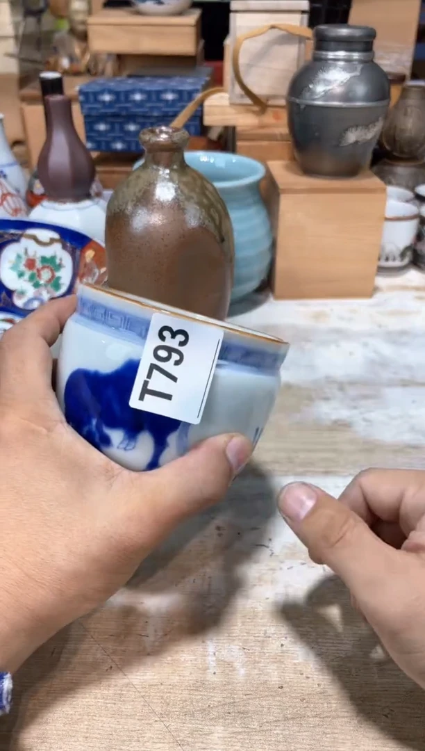 蛇**吉直播闪购专用链接123