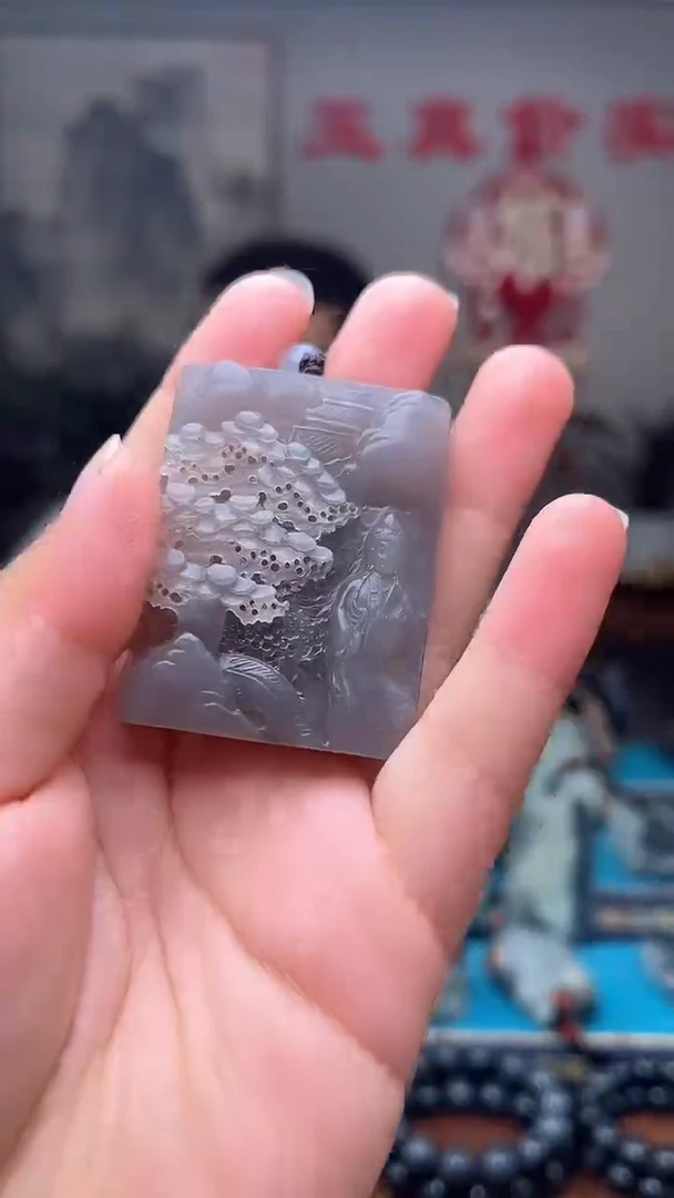 和田玉未镶嵌挂件1