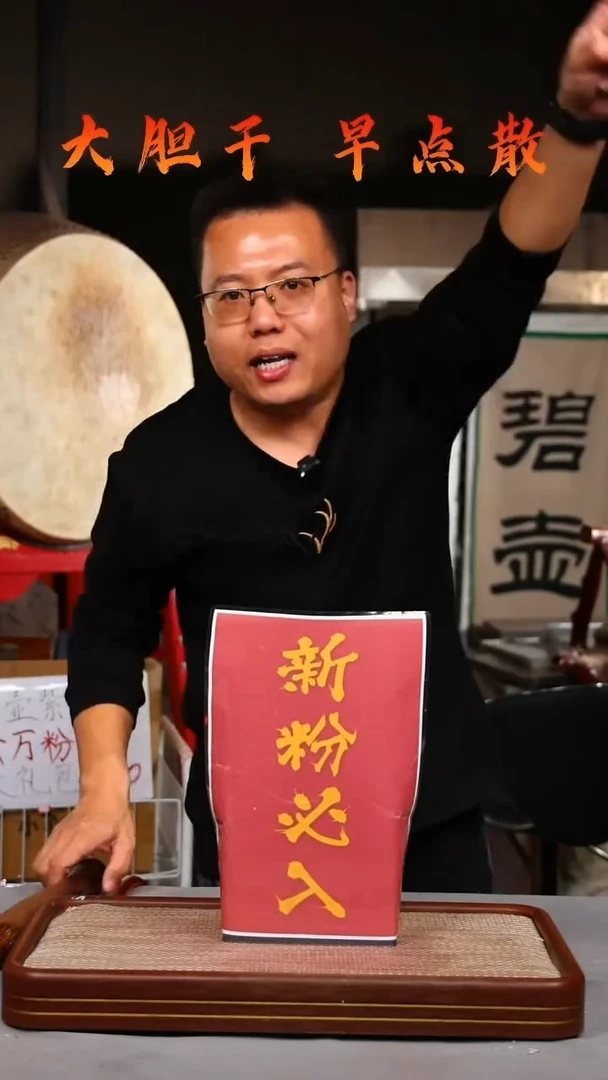 【闪购商品】紫砂壶XH241105T250-001