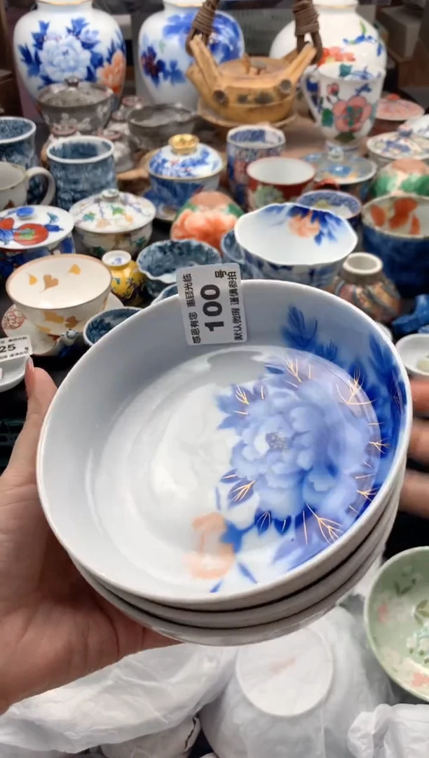 瓷片?*如100号九姑娘工艺品瓷器