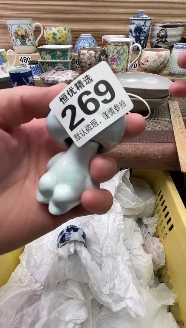 b*2陶瓷陶瓷陶瓷陶瓷陶瓷陶瓷