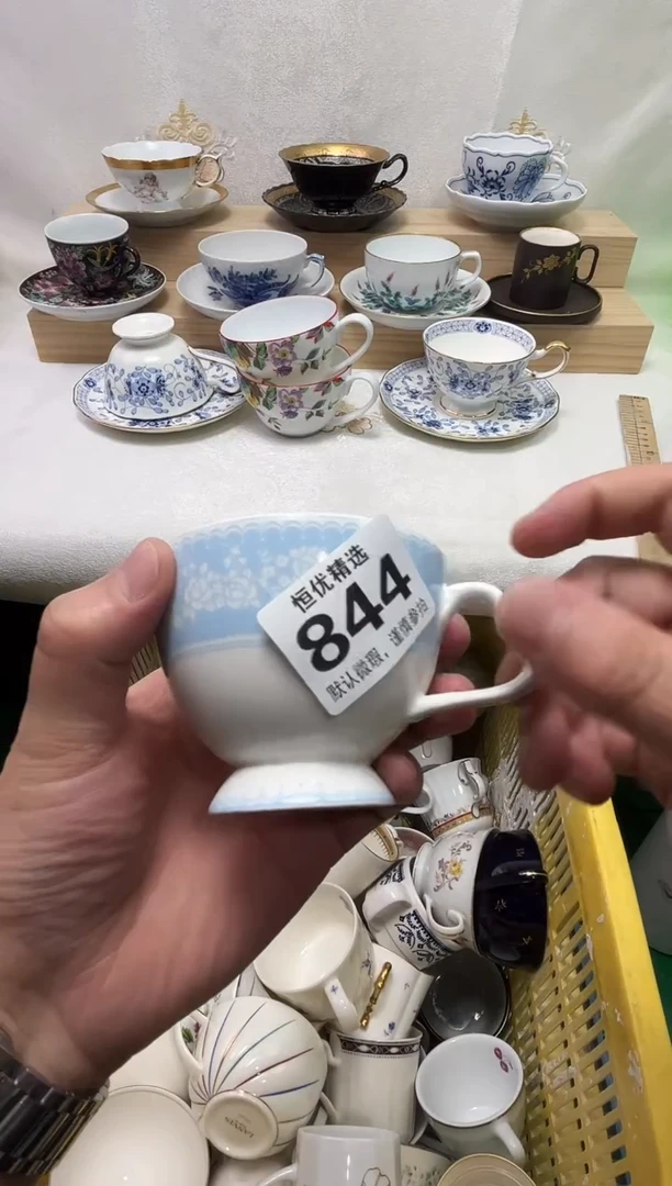 旧***人陶瓷陶瓷陶瓷陶瓷陶瓷陶瓷