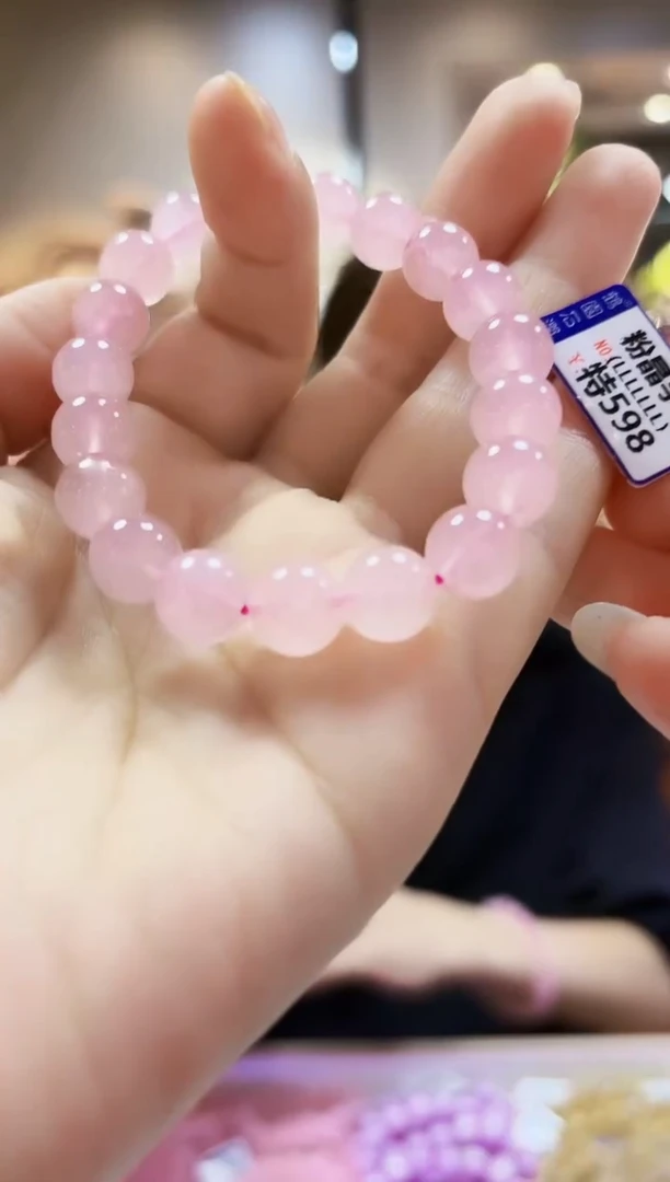 颈饰未镶嵌水晶手链10