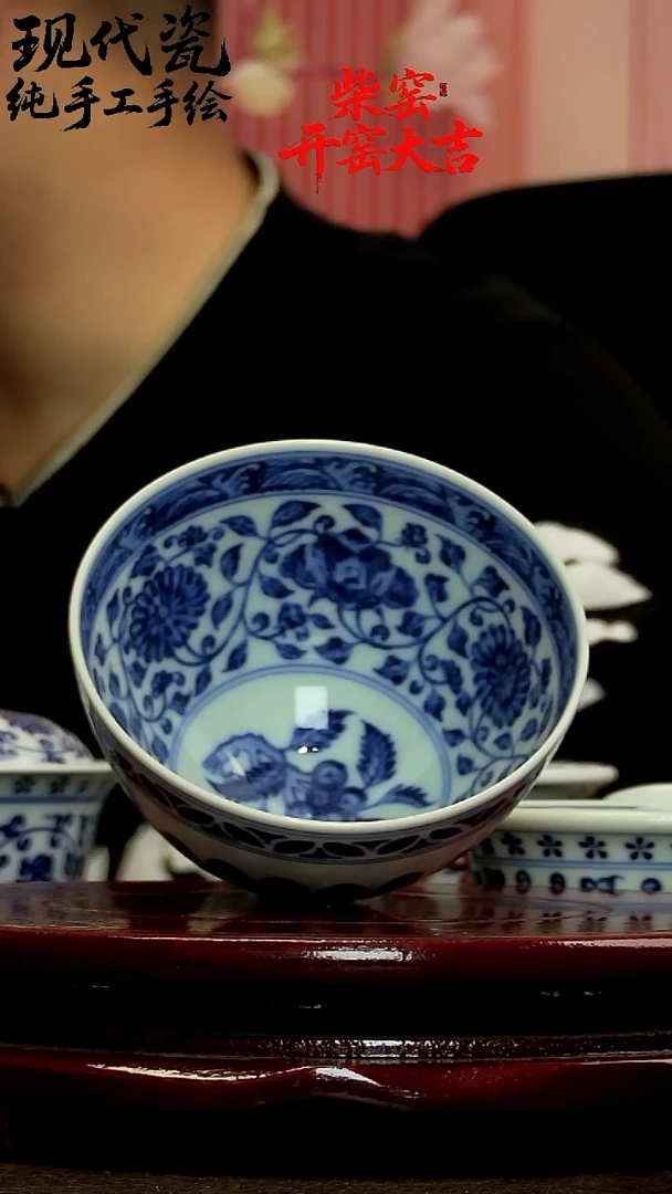 杯子陶瓷纯手工手绘柴窑