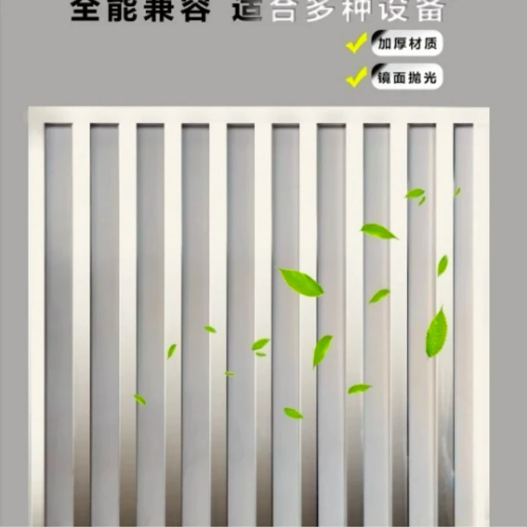 冰箱层架展示柜置物架不锈钢篦子消毒柜篦子隔层网格定制隔板