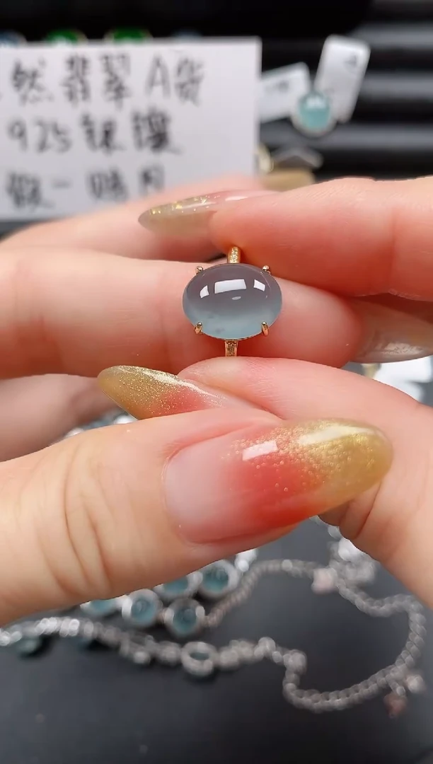 银S925镶嵌戒指翡翠111111